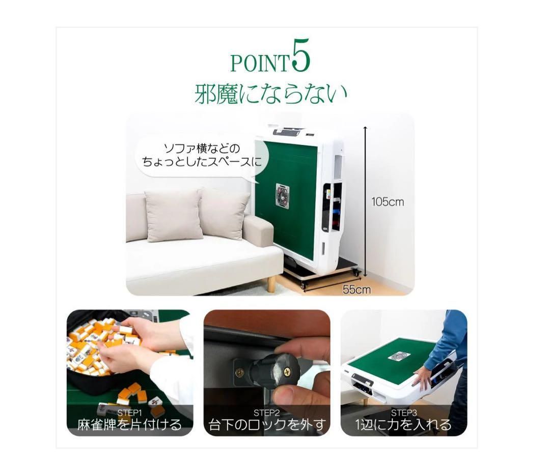 家庭用