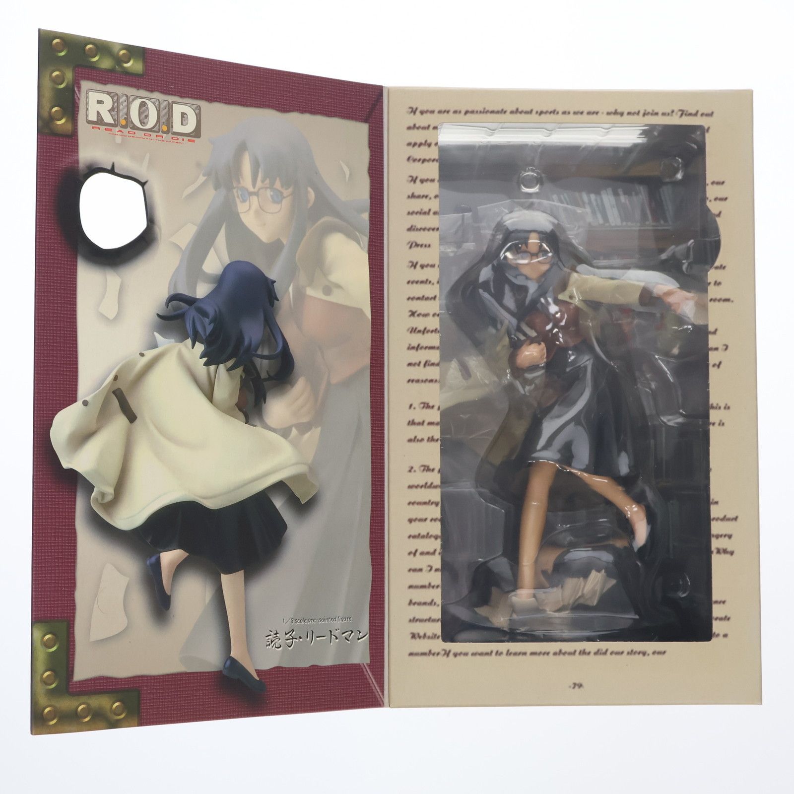 R.O.D. 読子・リードマン PVC完成品フィギュア 1/8 Amazon | コトブキヤ R.O.D 読子・リードマン 1/8スケール PVC塗装済み