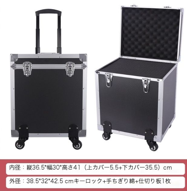 手押し引張移動自在ホイール引張棒箱アルミニウム合金工具箱取付工具修理箱美容器収納箱