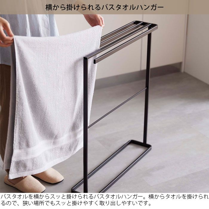 収納 15cm