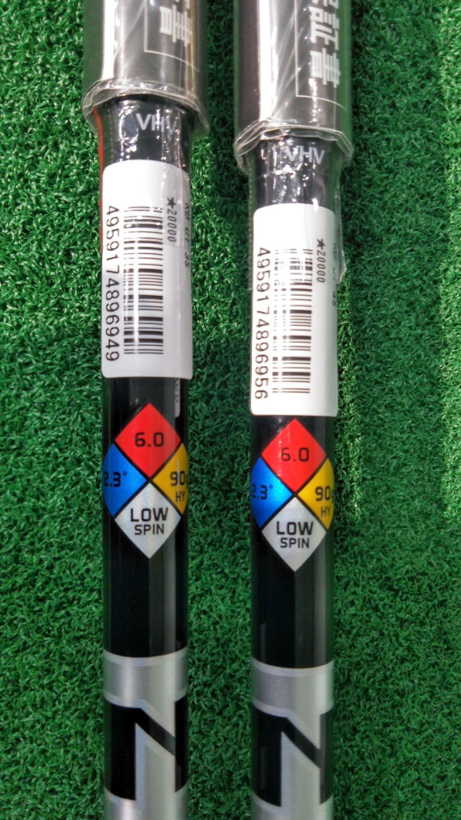 激安で季節を先取り。 ウィルソンスタッフ STAFF MODEL RB UTILITY ユーティリティアイアン 21° 24° メンズ 右用 HZRDUS GEN 4 Black ゴルフクラブ モデル 日本 浦安店