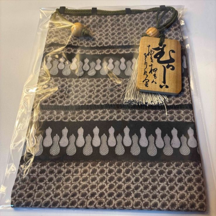 あき様専用ページ あき様専用 Aki 様 専用ページ AKI様専用ページ（akiさま専用ページ （◼️