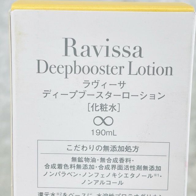 190ml Ravissa
