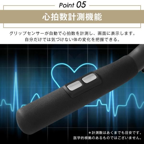 電動ランニングマシン 薄型