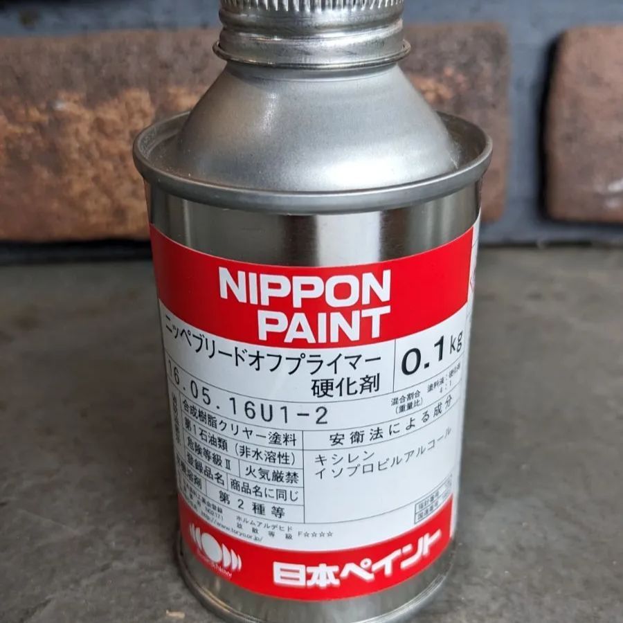 日本ペイント(ニッペ) ブリードオフプライマー 0.5kgセット 下塗り材 