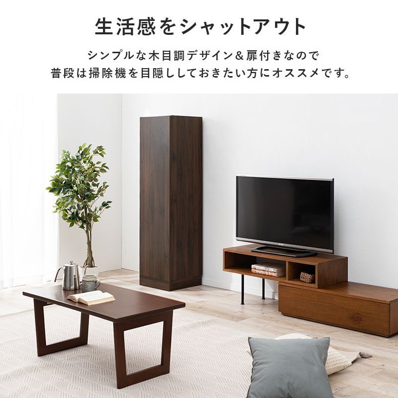 マキタ対応