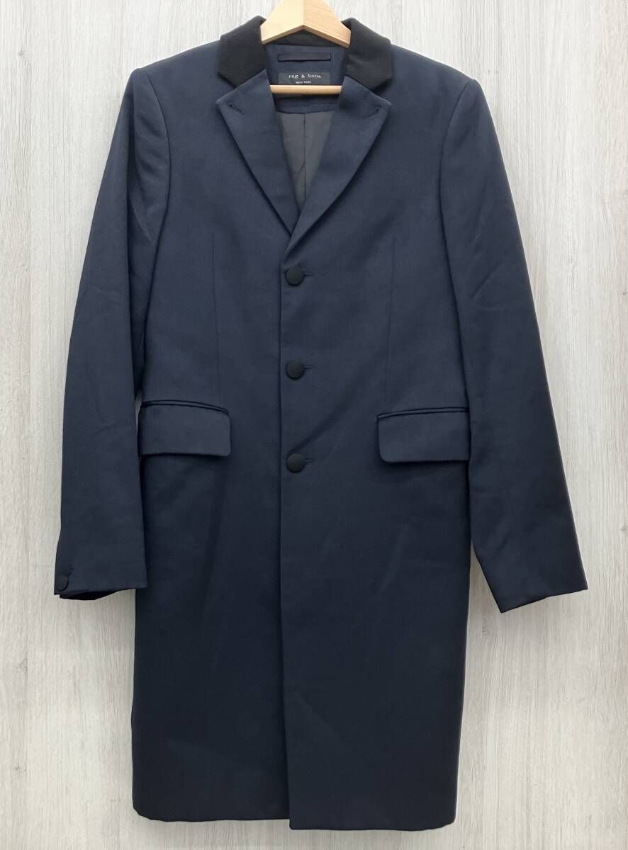 rag-bone