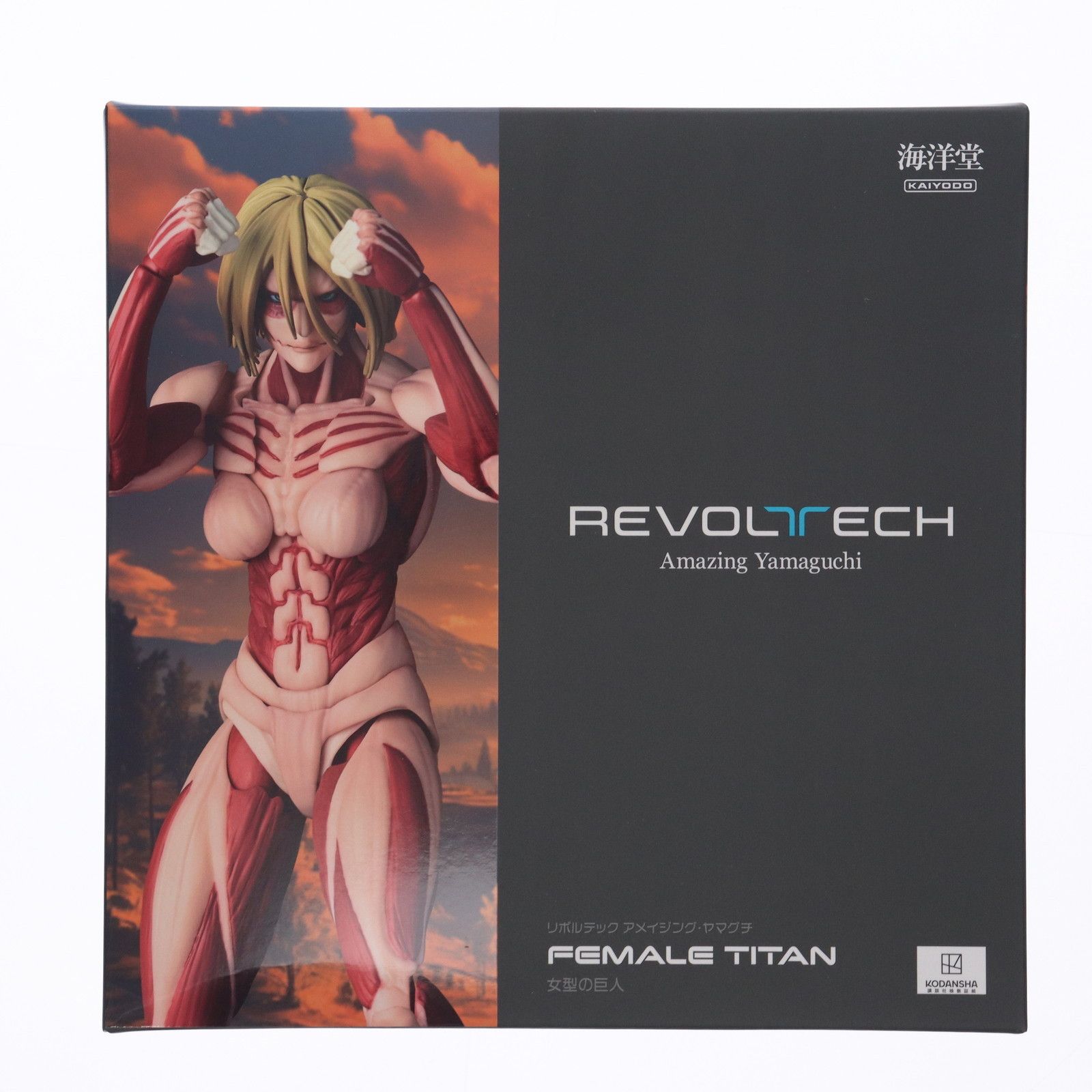 [未開封] リボルテック アメイジング・ヤマグチ 女型の巨人 リボルテック アメイジング・ヤマグチ 女型の巨人 進撃の巨人