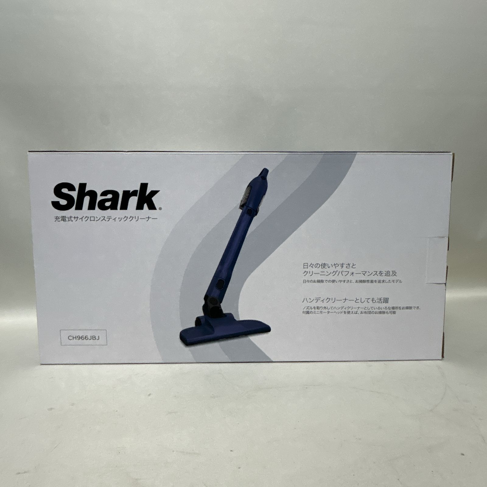 浜館67-625 店舗併売品 Shark シャーク 充電式サイクロンスティッククリーナー CH966JBJ 開封済み|ほぼ♥ 品