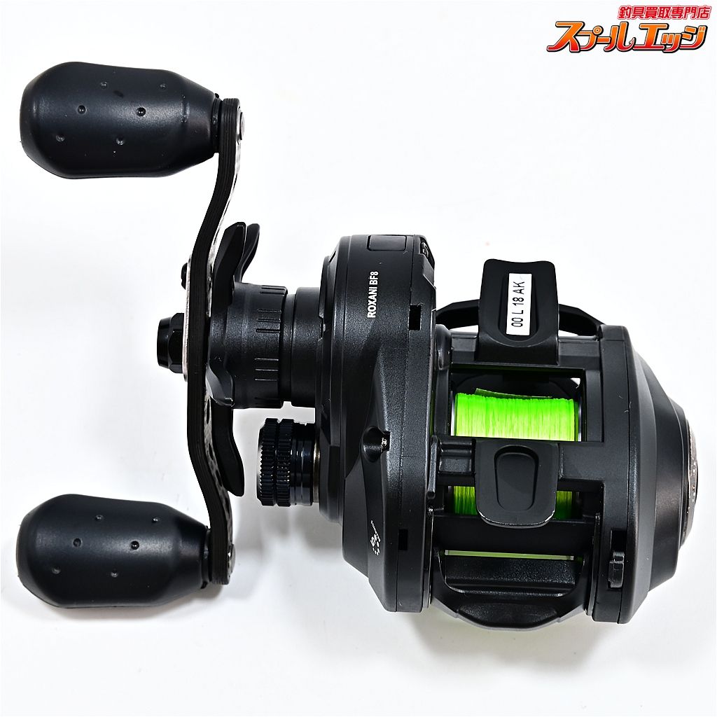 【アブガルシア】 ロキサーニ BF8 Abu Garcia Roxanim42220 - メルカリ