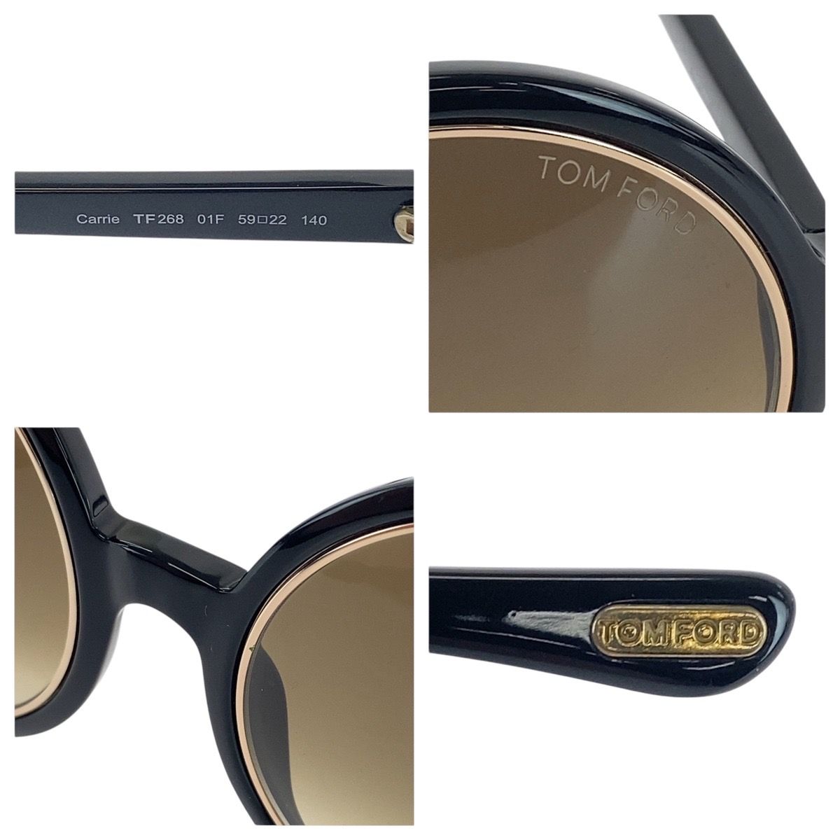 TOM FORD トムフォード ブラック ブラウン ゴールド金具 プラスチック  