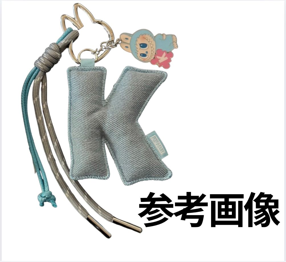 期間限定値下げ！【正規品】LABUBU ラブブ Pin for love イニシャル