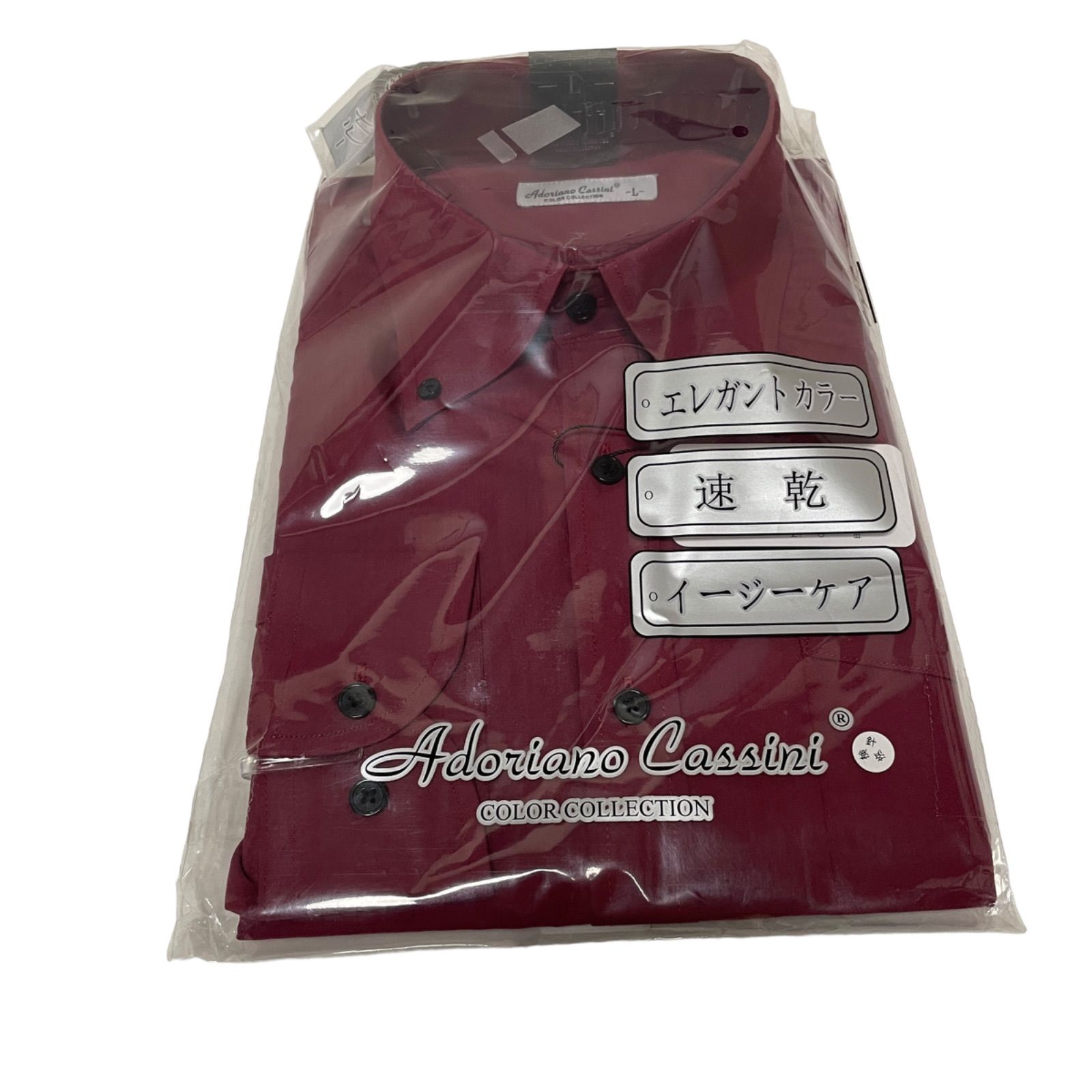 新品】長袖シャツ ワイシャツ ドレスシャツ ビジネスシャツ ボルドー