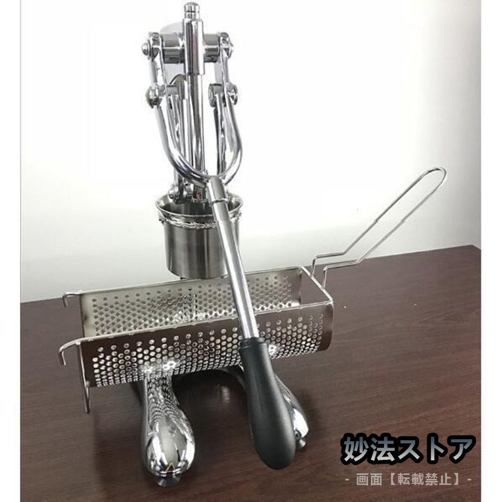 食品機器超長フライドポテト作り器