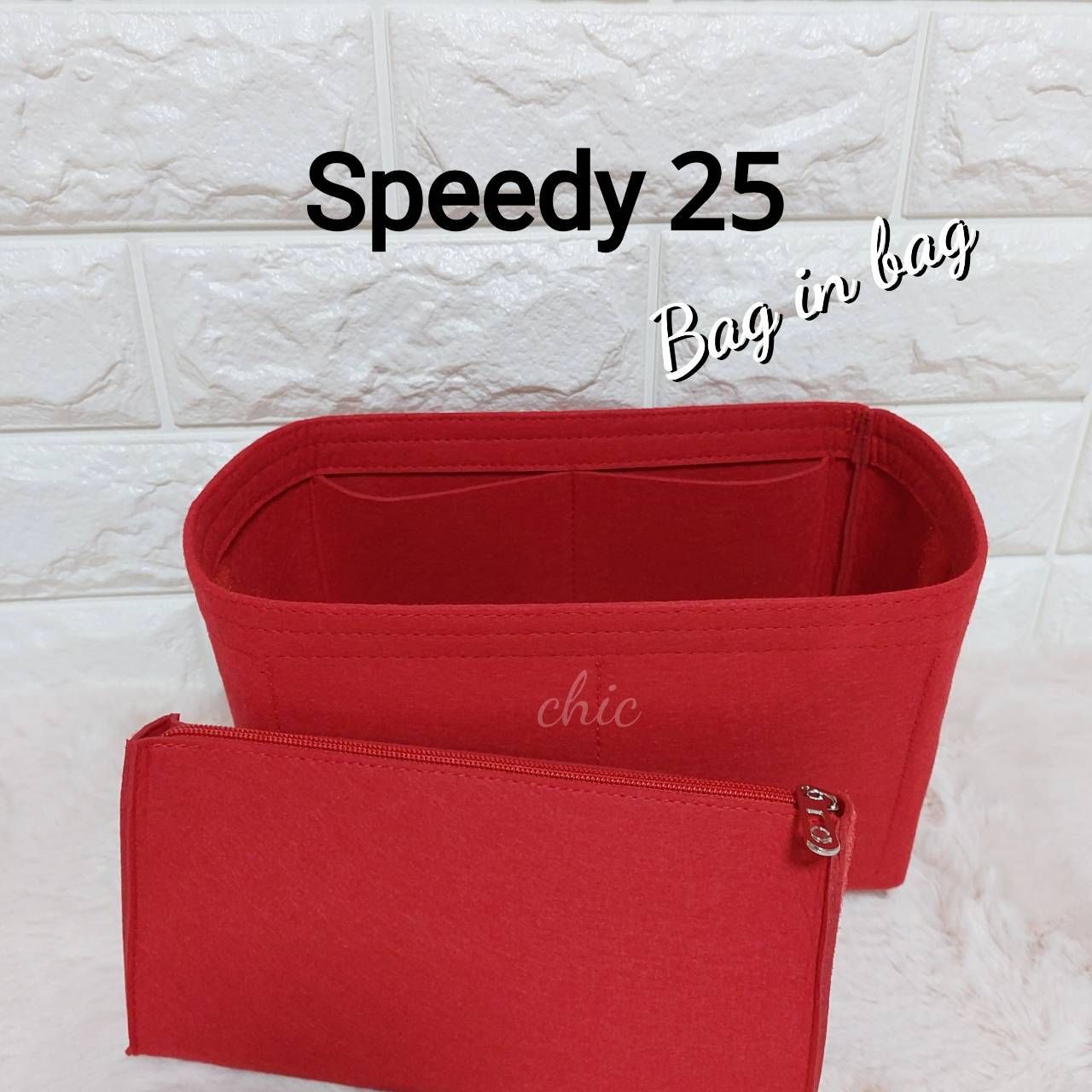 バッグインバッグ インナーバッグ speedy 25 スピーディ25 ベージュ