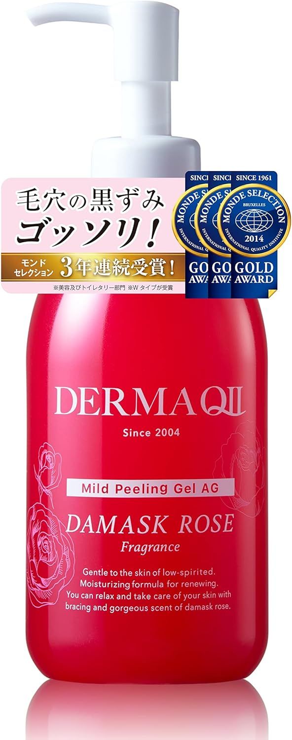 未使用☆デルマQ2 マイルドピーリングゲル AG ダマスクローズの香り