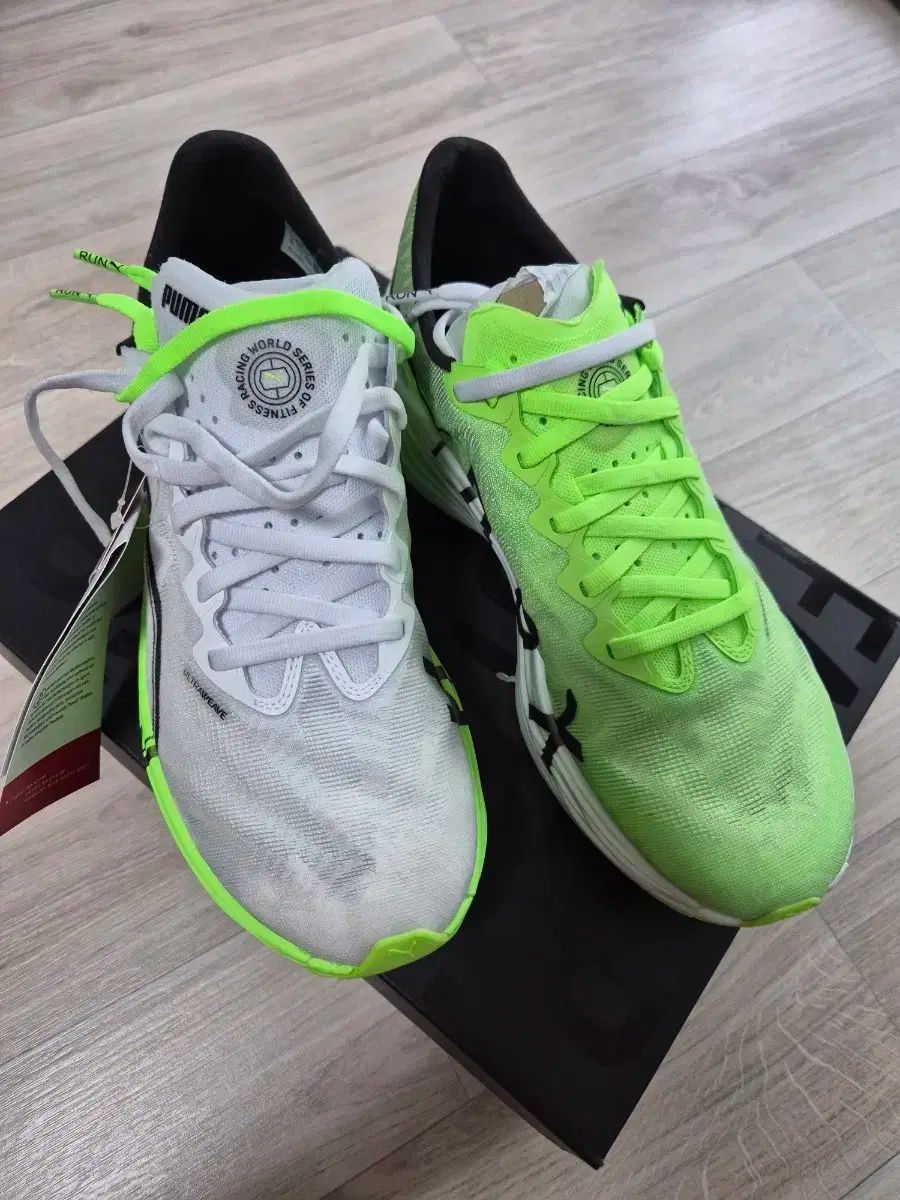 265 PUMA プーマ 分割 ニトロ エリート 3 ハイロックス グリーン