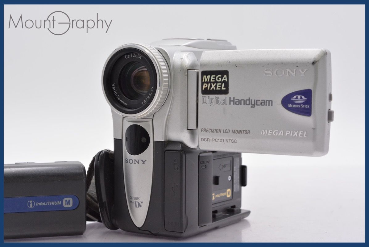 ☆ジャンク特価☆ ソニー SONY HANDYCAM DCR-PC101 前キャップ