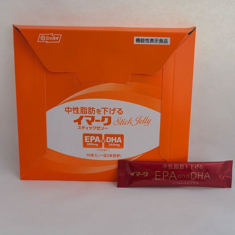 ニッスイ　イマークスティックゼリー 30本 イマークスティックゼリー30本2箱 ニッスイ イマークスティックゼリー