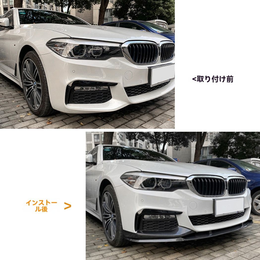 G30 前期Sport