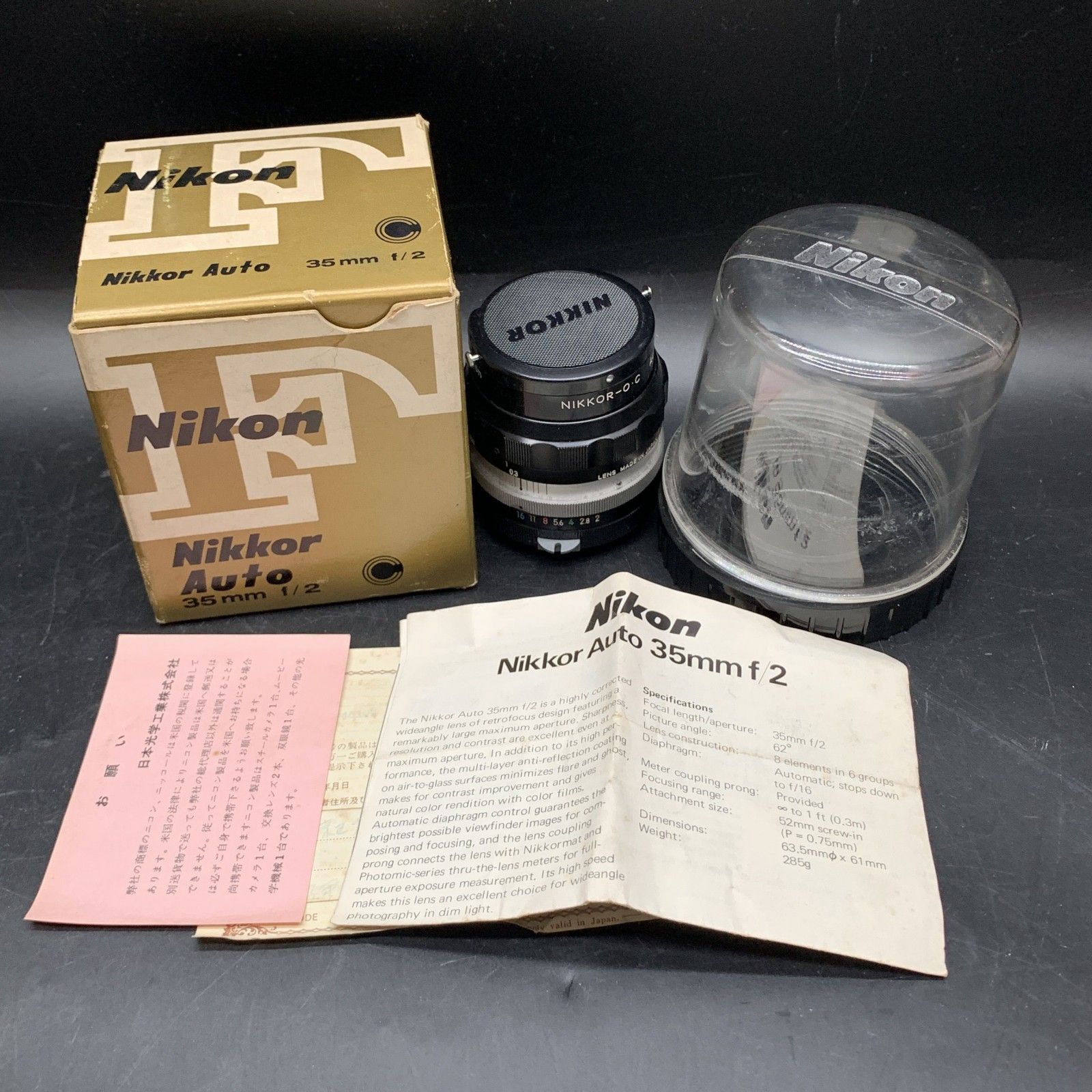 O311 Nikon Nikkor Auto 35mm f|2 レンズ 箱 説明書 レンズケース ニコン一眼レフカメラレンズ