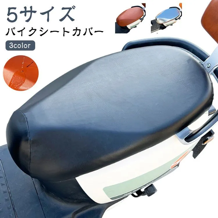 S*p様 美品☆箱あり☆室内保管☆　henshin bike 2025年最新】へんしんバイクsの人気アイテム - メルカリ