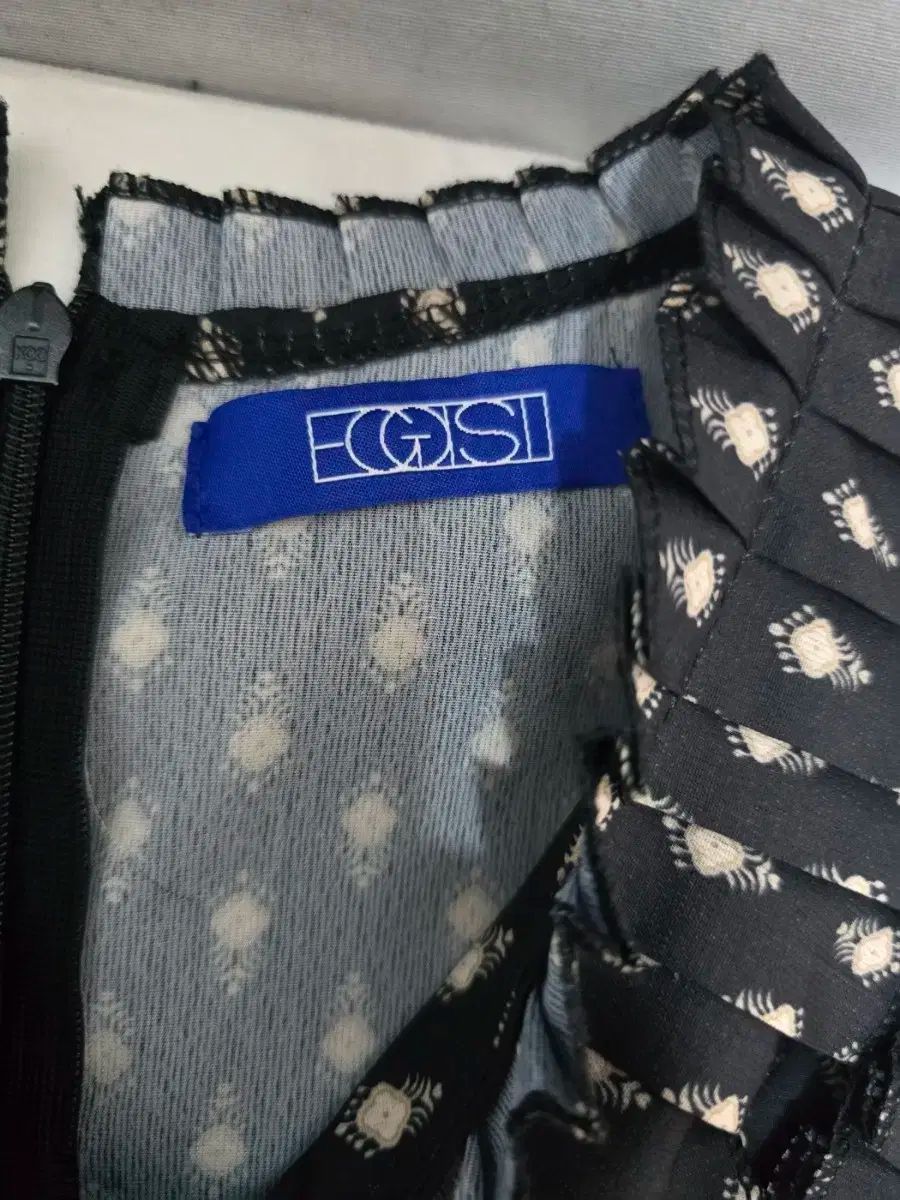 EGOIST