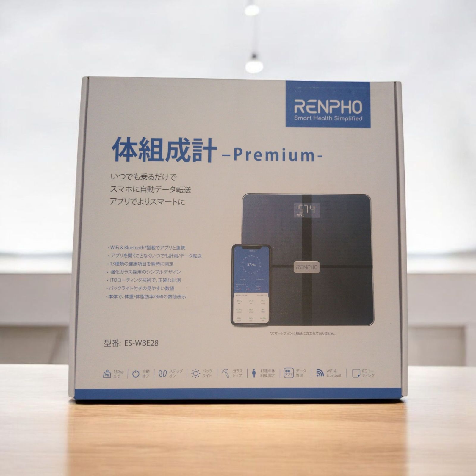 タニタ RD-800 体脂肪計 体重計 2020年製 タニタ RD-800 体脂肪計 体重