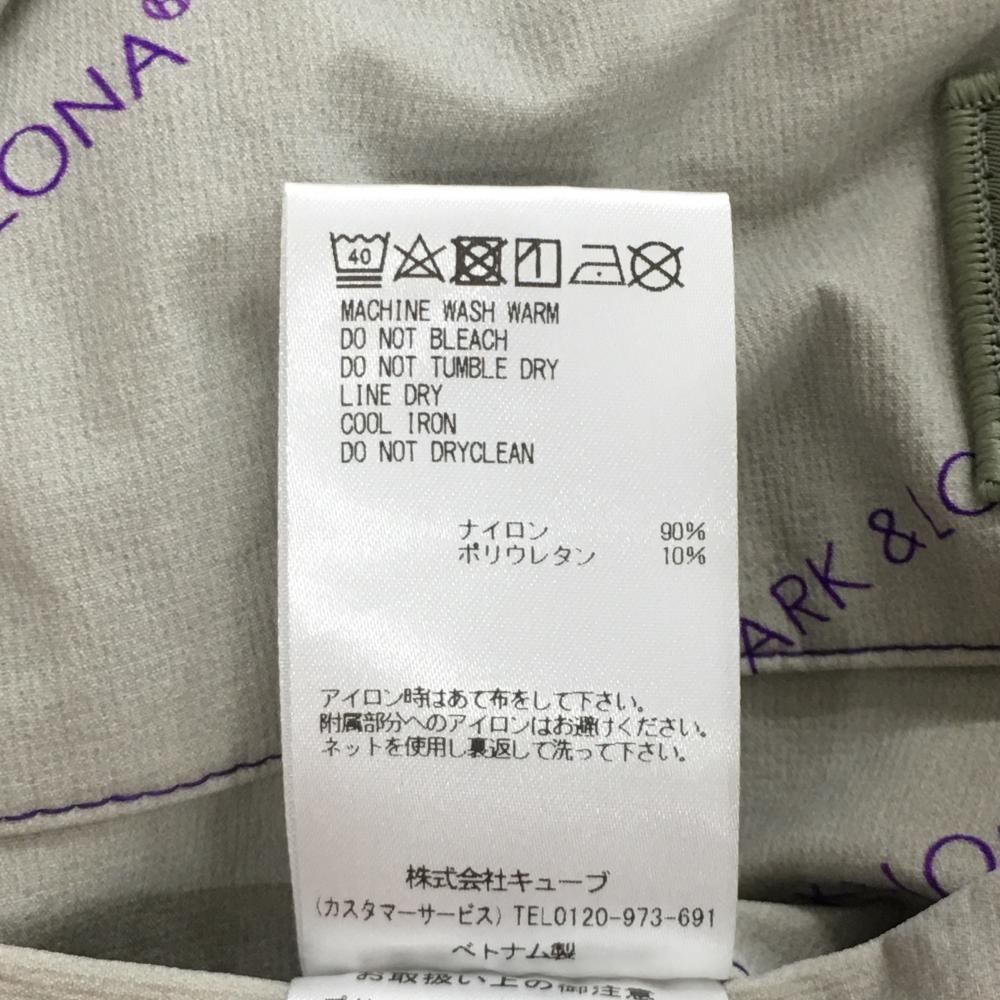 新品 マークアンドロナ MARK&LONA ストレッチ パンツ 48 ブラック 新作