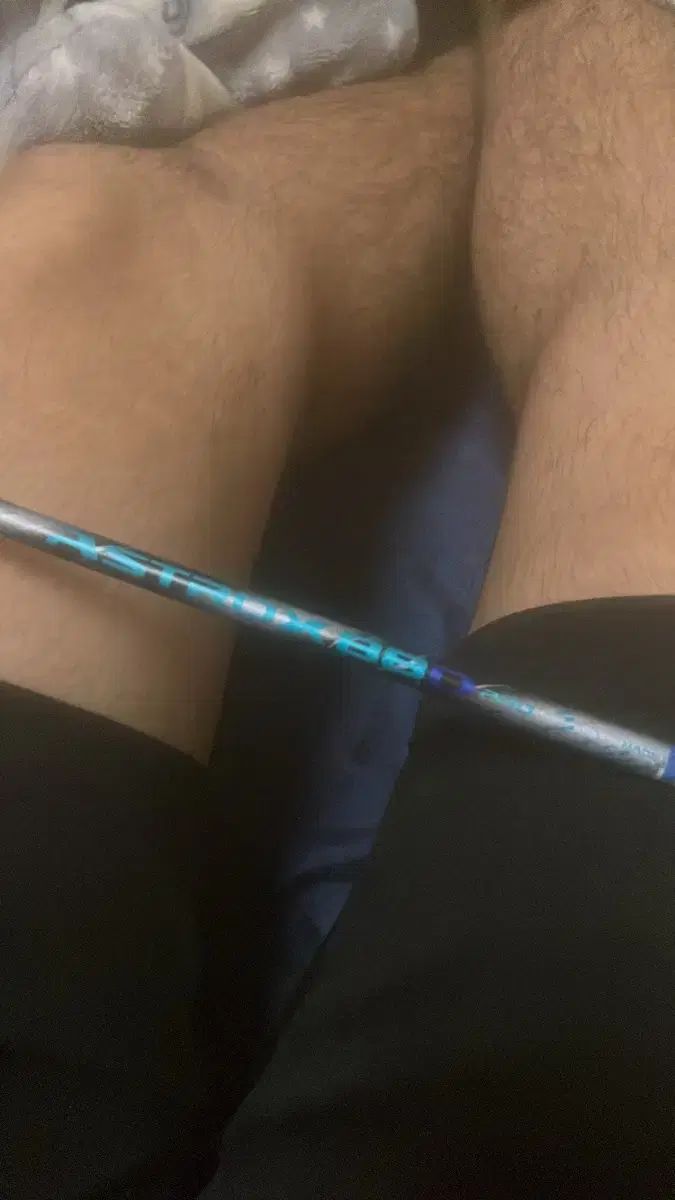 YONEX ASTROX アストロクス 88 D PRO