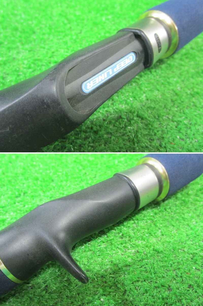 ディープライナー ロジカル