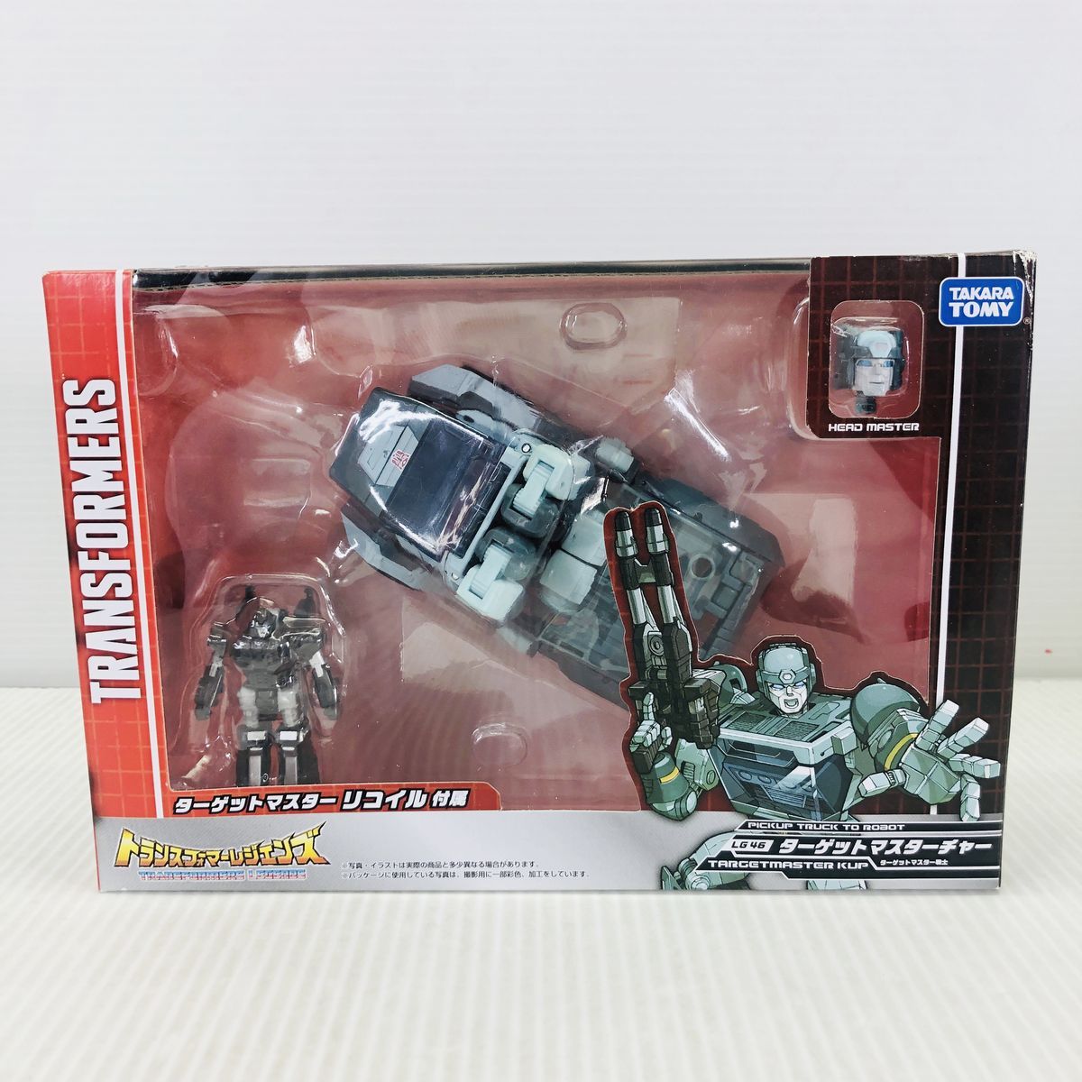 トランスフォーマー レジェンズ ターゲットマスター 4点セット LG46_TM_CHEAR_00-2.jpg