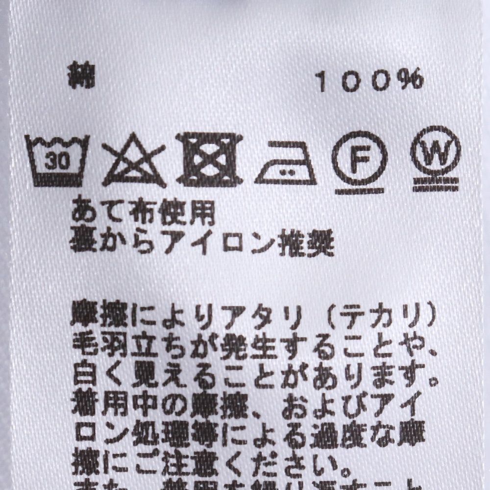 HERMES サドルステッチ サイレックス コットン Tシャツ Mサイズ