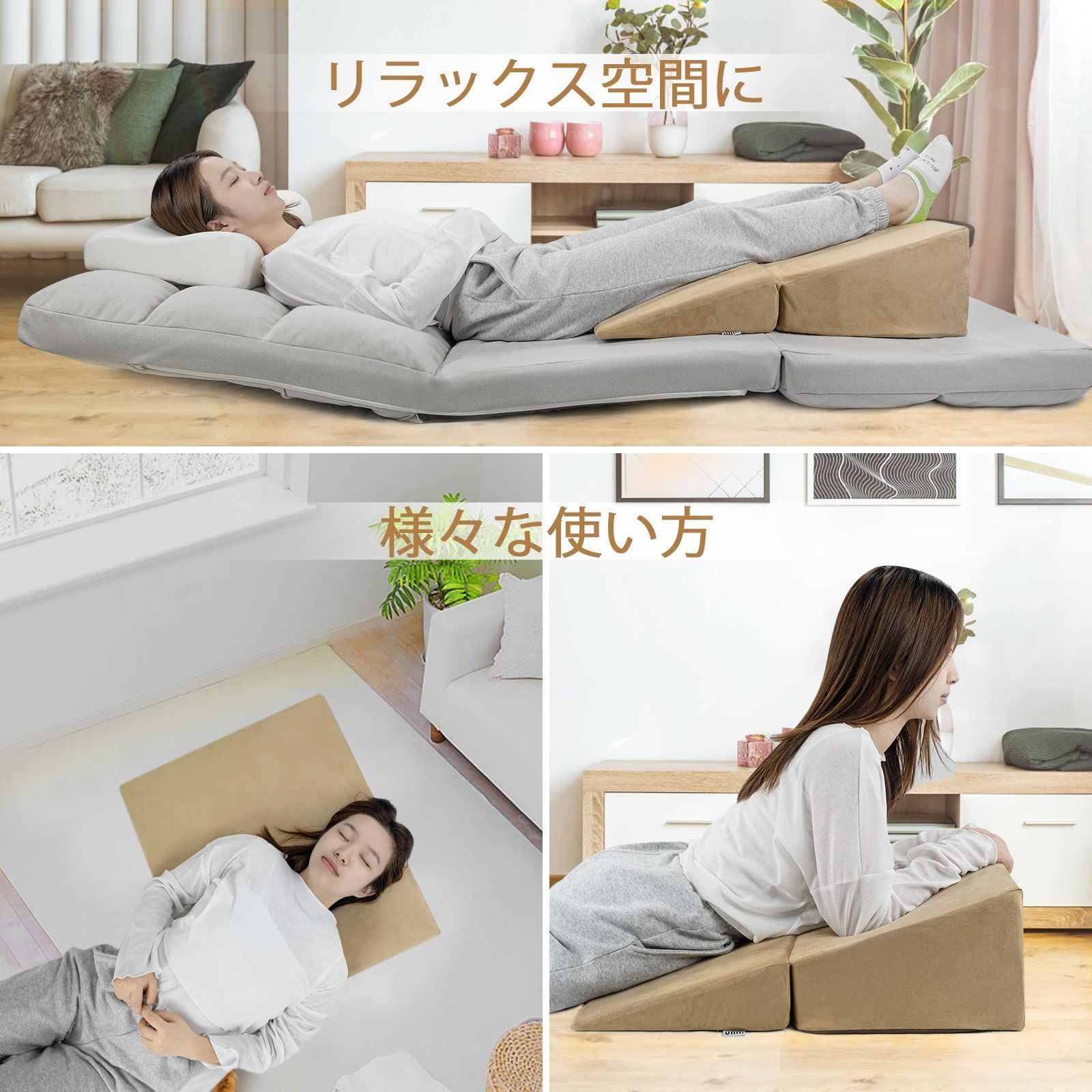 足まくら 体圧分散