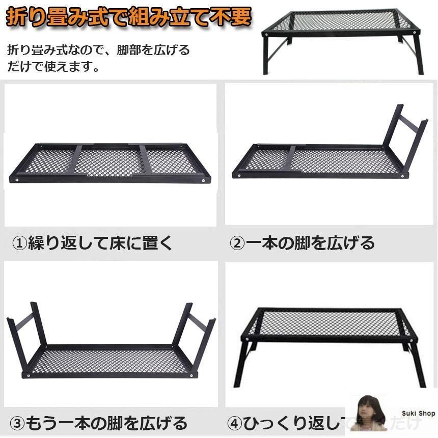 アウトドアテーブル 3台セット キャンプ テーブル 焚き火