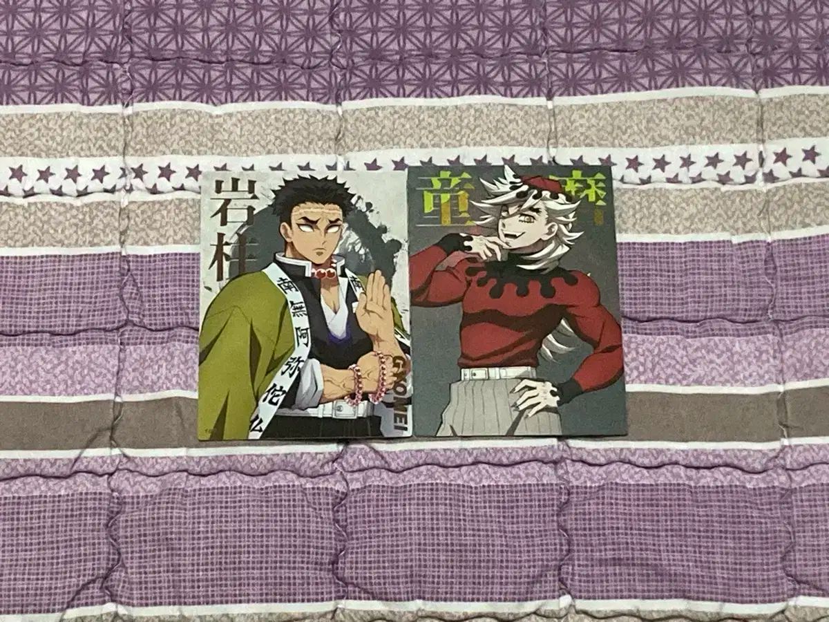 鬼滅の刃 Collecting コレクティング カード 悲鳴嶼 行冥 ヘルパー まとめ売り SP