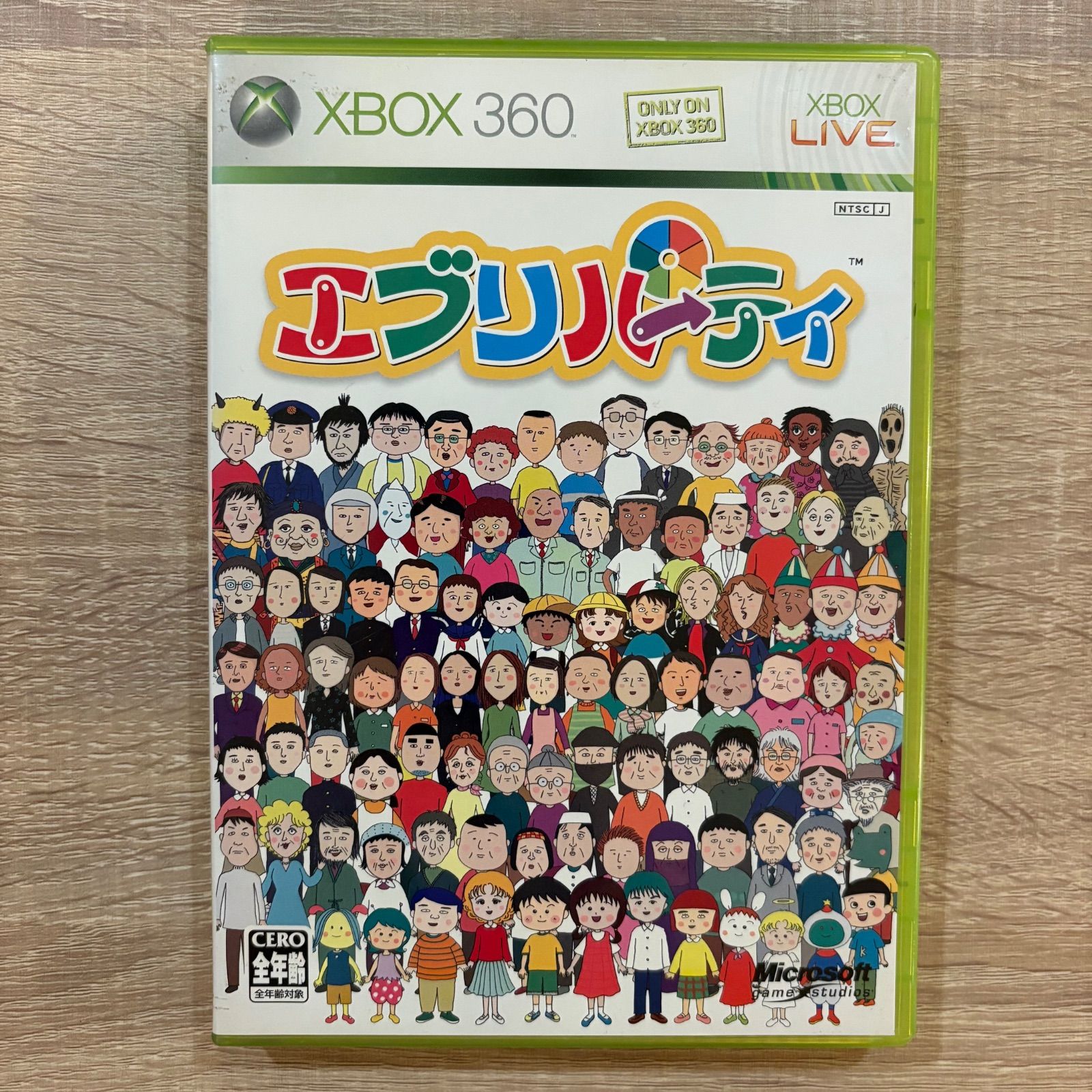 ☆ Xbox360 エブリパーティ - メルカリ