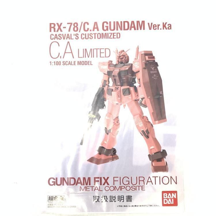 BANDAI - 【中古】GFF L COMPOSITE LIMITED RX-78 C.Aガンダム Ver.Ka キャスバル専用ガンダム[69][240069184366] 中古】GFF METAL COMPOSITE LIMITED RX-78 C.Aガンダム Ver.Ka