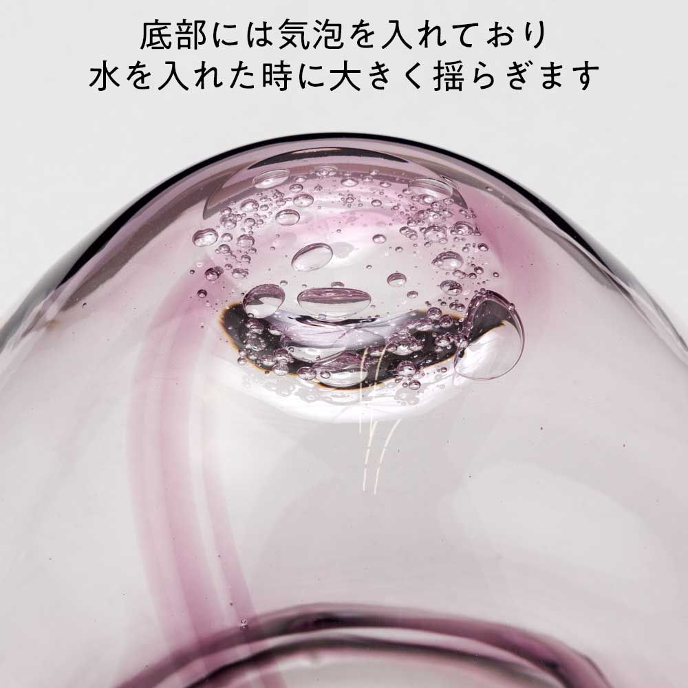 大002 紫