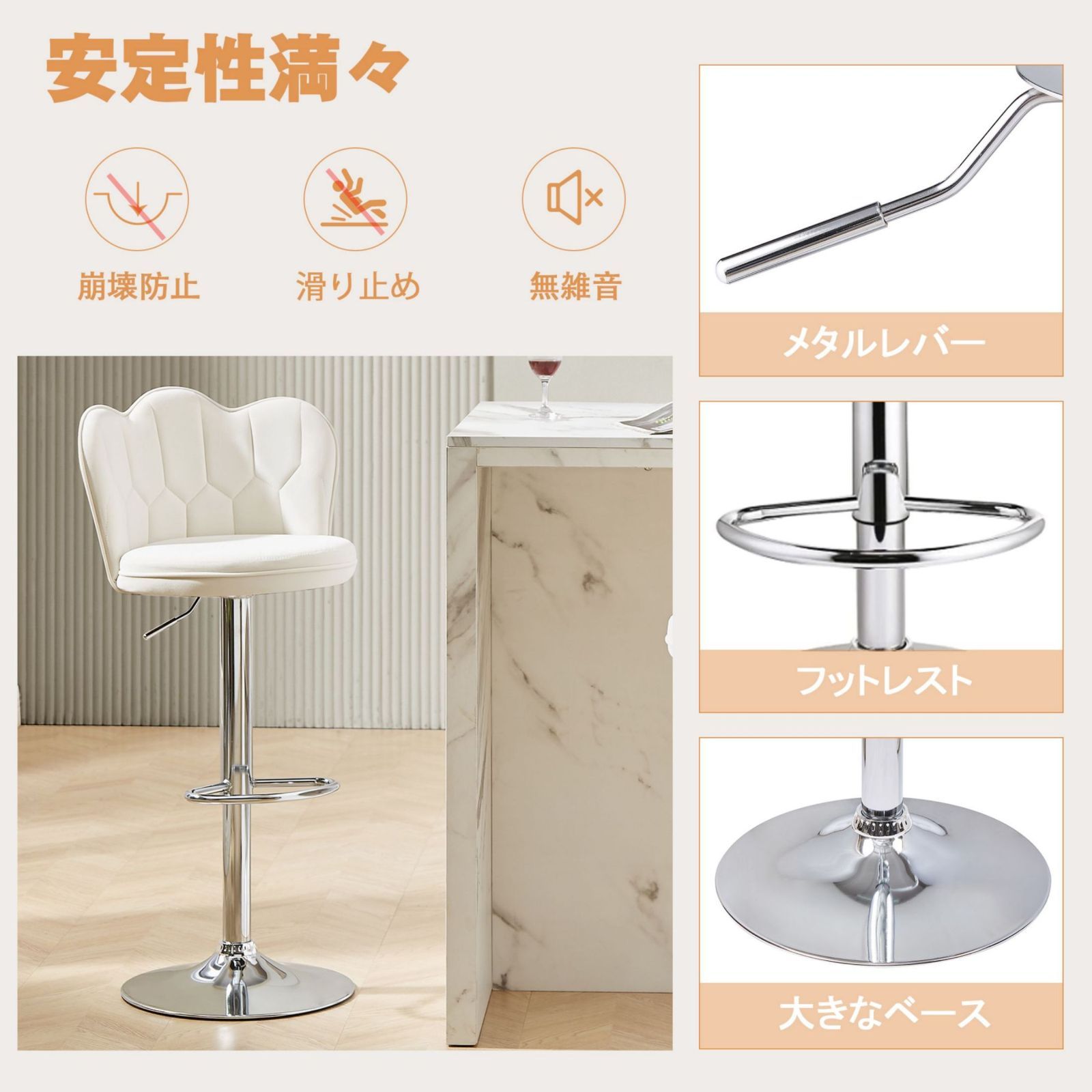 ビンテージ　ベントウッドチェア　ベルベット生地　ルーマニア製　2脚セット① ベルベット生地 チェアー2脚セット ビンテージ ベントウッドチェア