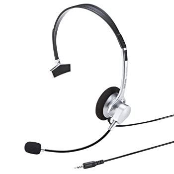 【限定セール，大人気】 【中古】サンワサプライ 4極対応ヘッドセット MM-HS402SV その他