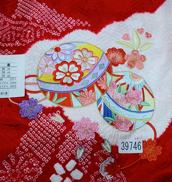 お宮参り産着 正絹 のしめ 女児 着物 絞り 総刺繍 綸子地 赤地 毬 女の子 祝着 一つ身 掛け着 初着 NO39746