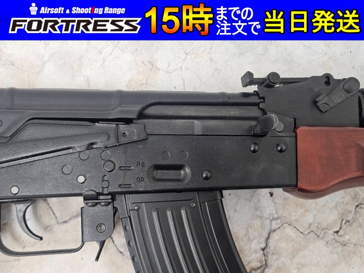 ガスブローバック AKM