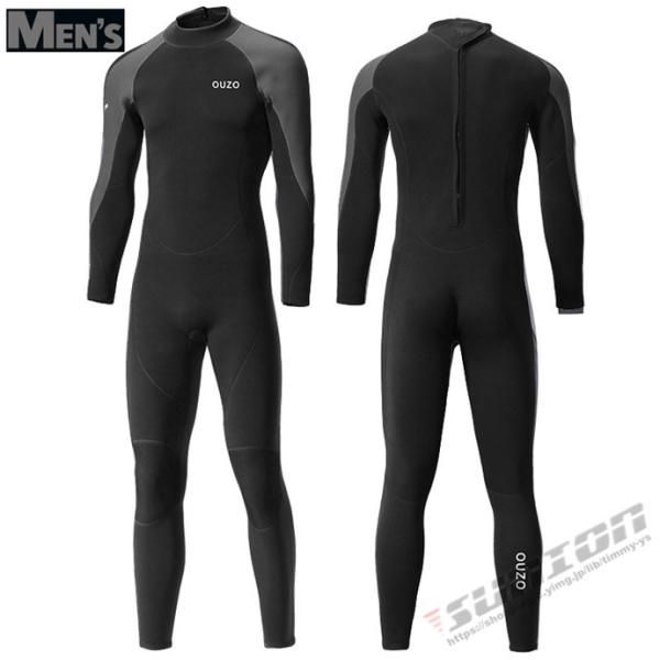 CRAFTSMAN フルスーツ 5mm/3mm 165S craftsman wetsuit 3mmフルスーツ