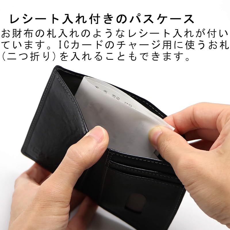 革職人 Dualline デュアルライン パスケース メンズ 本革 栃木レザー レシートが入る パスケース DU007 BK ネオブラック 0