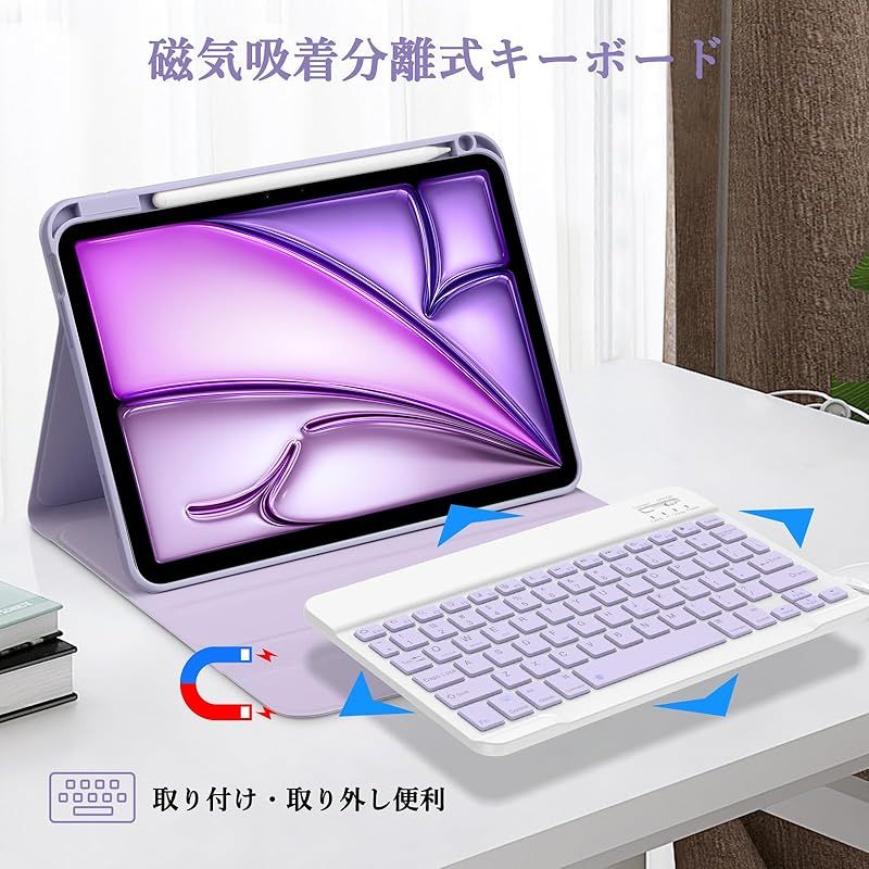 5/4世代/Pro スマホ・タブレット・パソコン 【在庫限り】2025 iPad Air