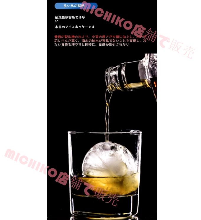 バー向けの自立型設計