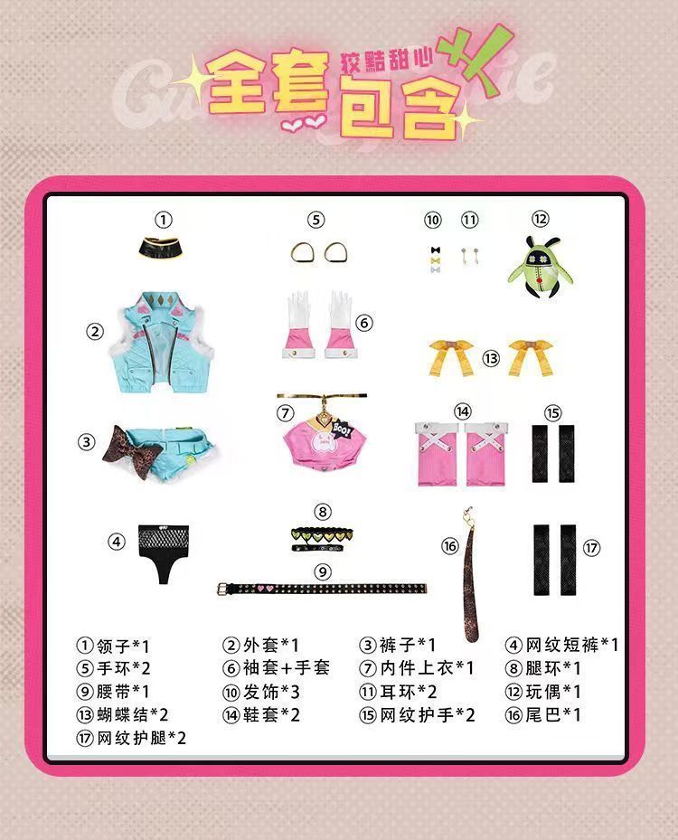 グッズ ニコ