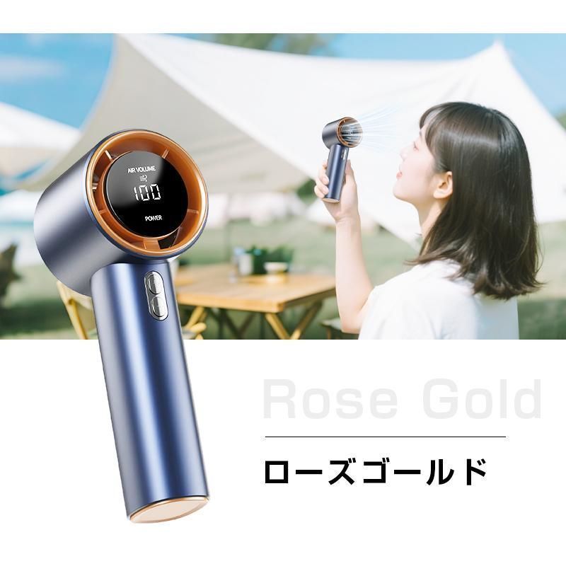 急速冷却 巻き込み防止