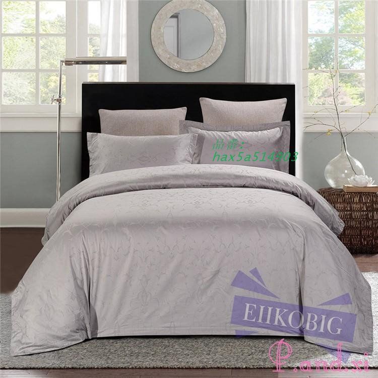 掛け布団カバー